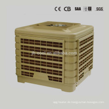 Kostengünstige industrielle Verdunstungsluftkühler-Klimatisierung / Verdunstungsluftkühler für Geflügel und Gewächshaus